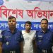 সোনারগায়ে ফয়জুল হত্যা মামলায় সাদ্দাম গ্রেপ্তার