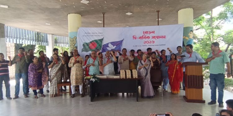 রাজিব সভাপতি, রনি সাধারণ সম্পাদক; সত্যাশ্রয়ী খেলাঘর আসরের নতুন কমিটি গঠন
