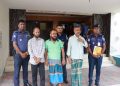 নারায়ণগঞ্জে সংঘবদ্ধ গাড়ি চোর চক্রের তিন সদস্য গ্রেপ্তার