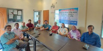 সোনারগাঁয়ের নদী-খাল রক্ষা ও জলাবদ্ধতা নিরসন শীর্ষক আলোচনা সভা অনুষ্ঠিত 