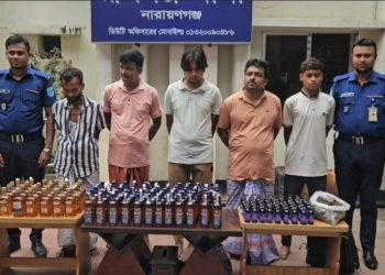 রূপগঞ্জে পৃথক অভিযানে মদ ইয়াবা গাজা সহ  গ্রেফতার ৬