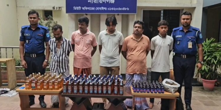 রূপগঞ্জে পৃথক অভিযানে মদ ইয়াবা গাজা সহ  গ্রেফতার ৬