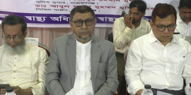 হামের পর্যাপ্ত টিকা সংগ্রহ রয়েছে-স্বাস্থ্যমন্ত্রী