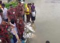 সোনারগায়ে মেঘনা নদীতে ডুবে দুই শিক্ষার্থী নিহত