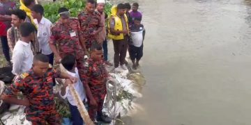 সোনারগায়ে মেঘনা নদীতে ডুবে দুই শিক্ষার্থী নিহত