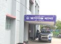 ৪ পুলিশ সদস্যকে গ্রেপ্তার করলো রুপগঞ্জ থানা পুলিশ