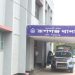 ৪ পুলিশ সদস্যকে গ্রেপ্তার করলো রুপগঞ্জ থানা পুলিশ