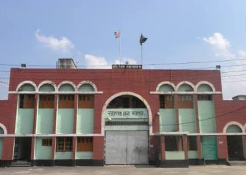 নারায়ণগঞ্জে কারাগারে কয়েদির মৃত্যু