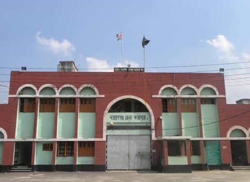 নারায়ণগঞ্জে কারাগারে কয়েদির মৃত্যু