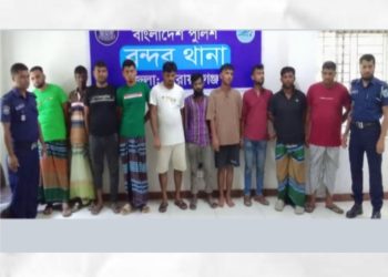 বন্দরে চোর ছিনতাইকারী চক্রের সাত সদস্য গ্রেপ্তার