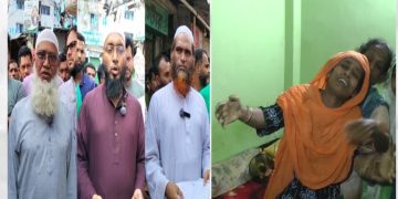 ফতুল্লায় বাসা থেকে ডেকে এনে সিজানকে পিটিয়ে হত্যা: ১১ জনকে আসামী করে মামলা