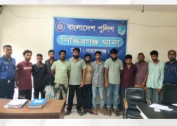 সিদ্ধিরগঞ্জে পৃথক অভিযানে বিভিন্ন অপরাধে গ্রেপ্তার ১৪