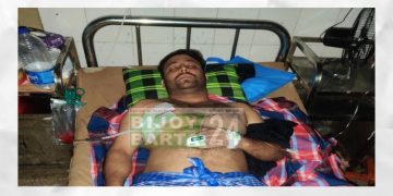 ফাঁকা গুলি ছুড়ে আতঙ্ক, সোনারগাঁয়ে মাদক বিরোধী র্যালী করায় যুবককে কুপিয়ে ও পিটিয়ে জখম