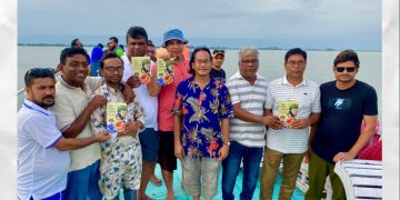 টাংগুয়ার হাওরে ‘জল হাওর একতারা’ কাব্যগ্রন্থের পাঠ-উন্মোচন