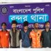 বন্দরে বিভিন্ন অপরাধে ৬ জন গ্রেপ্তার