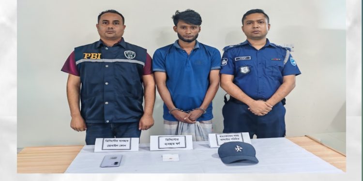 সিদ্ধিরগঞ্জে পরকীয়া প্রেমিকের হাতে গার্মেন্টস কর্মী সাদিয়া খুন, প্রেমিক গ্রেফতার