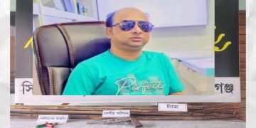 সোনারগায়ে ১২ মামলার আসামি রাসেল আহমেদ দেশীয় অস্ত্রসহ গ্রেফতার 