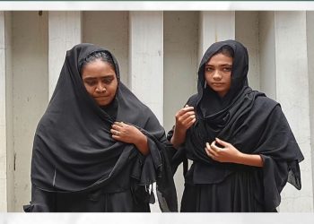 রুপগঞ্জে অটো ছিন/তাইয়ের সময় মলম পার্টির দুই নারী সদস্য আ/টক