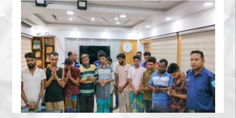 রুপগঞ্জে ১০ মাদকসেবীকে বিভিন্ন মেয়াদে কারাদণ্ড