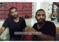 নারায়ণগঞ্জে ছাত্রশিবিরের অনুষ্ঠানে পটকা নিক্ষেপ, আজমেরী ওসমানের দুই অনুসারী আটক