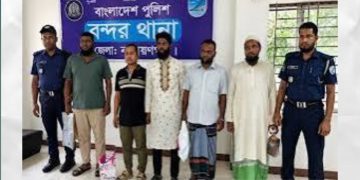 বন্দরে আওয়ামী লীগ, যুবলীগ ও ছাত্রলীগের ছয় নেতাকর্মী গ্রেপ্তার