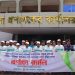 দূষণমুক্ত ও পরিচ্ছন্ন নারায়ণগঞ্জ গড়তে বর্ণাঢ্য র‍্যালী