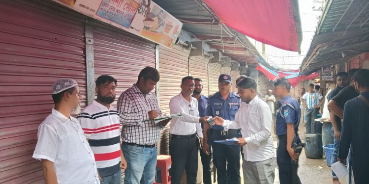 সোনারগায়ে ২৬৩ কেজি নিষিদ্ধ পলিথিন জব্দ