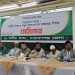 গণভোটের গণরায় বাস্তবায়নের দাবিতে নারায়ণগঞ্জে ১১ দলীয় ঐক্যের সেমিনার
