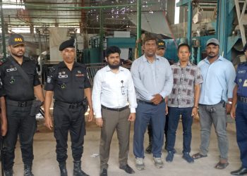 ফতুল্লায় বায়ুদূষণের দায়ে কারখানাকে লাখ টাকা জরিমানা করেছে পরিবেশ অধিদপ্তর