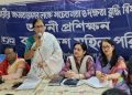 মহিলা পরিষদ’র উদ্যোগে তরুণীদের সচেতনতা ও দক্ষতা বৃদ্ধি বিষয়ক প্রশিক্ষণ