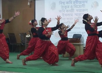 বিদ্যানিকেতনে রবীন্দ্র নজরুল উৎসব