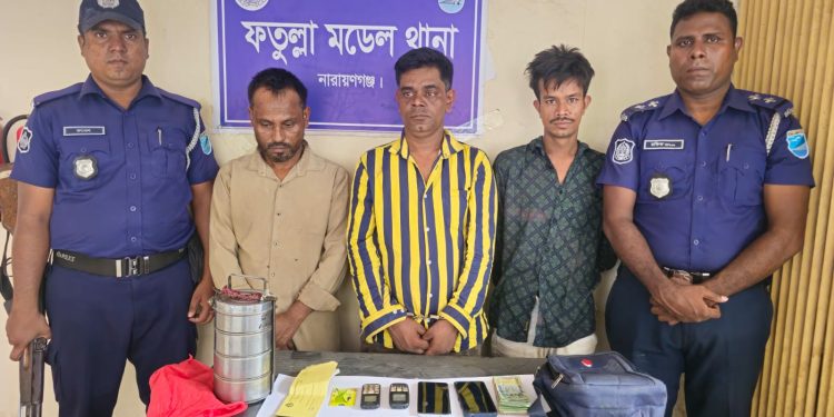 ফতুল্লায় বিকাশ ব্যবসায়ী হত্যা: রহস্য উদঘাটন, মূলহোতাসহ তিনজন গ্রেফতার
