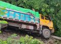 সোনারগায়ে মহাসড়কে ট্রাক চাপায় পথচারী আলম নিহত