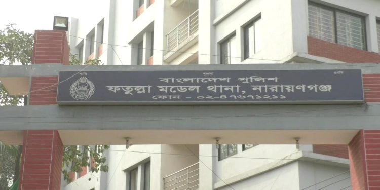 ফতুল্লায় পুলিশ সদস্যের ঝু/লন্ত লা/শ উদ্ধার