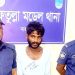 ফতুল্লায় ১০ পিস ইয়াবাসহ একাধিক মামলার আসামি গ্রেফতার