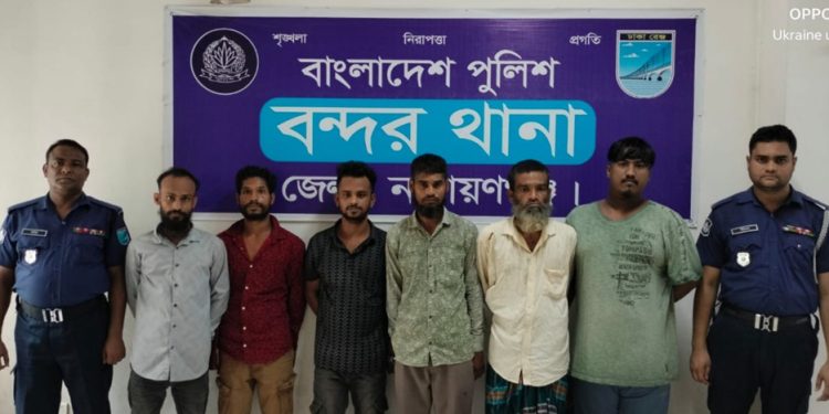 বন্দর থানা ও র‍্যাব-১১-এর যৌথ অভিযানে মাদক, ধর্ষণচেষ্টা ও পরোয়ানাসহ গ্রেফতার ৭