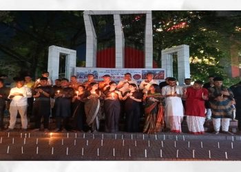 জুলাই শহিদদের স্মরণে সমাজতান্ত্রিক ছাত্র ফ্রন্ট’র নারায়ণগঞ্জ মোমবাতি প্রজ্জ্বলন