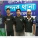 বন্দরে হত্যা সহ বিভিন্ন অপরাধের মামলায় চার জন গ্রেপ্তার