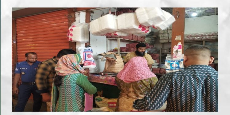 নারায়ণগঞ্জে অভিযানে ১৫৭ কেজি পলিথিন জব্দ, দুই প্রতিষ্ঠানকে জরিমানা