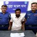 ফতুল্লায় ১০পাতা হেরোইনসহ মোহন গ্রেপ্তার