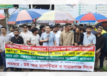 রাজনৈতিক দলের নাম ভাঙিয়ে অপরাধকারীদের বিরুদ্ধে আহমেদুর রহমান তনুর কঠোর হুঁশিয়ারি