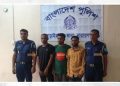 আড়াইহাজারে নারী দিয়ে হানি ট্র্যাপে মুক্তিপন অতঃপর গ্রেপ্তার দুই সদস্য