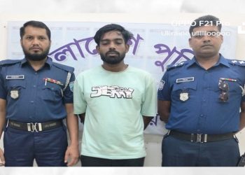 বন্দরে ১২০ পিস ইয়াবাসহ সমিত আহম্মেদ সৈকত গ্রেপ্তার