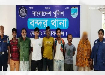 বন্দরে হত্যা ও ধর্ষণ মামলার আসামিসহ গ্রেপ্তার ৭