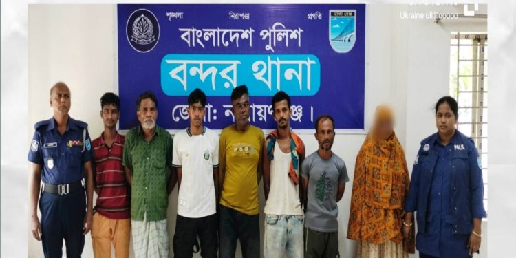 বন্দরে হত্যা ও ধর্ষণ মামলার আসামিসহ গ্রেপ্তার ৭