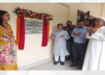বন্দর উপজেলা পরিষদ অডিটোরিয়াম মেরামত ও আধুনিকীকরণ উদ্বোধন