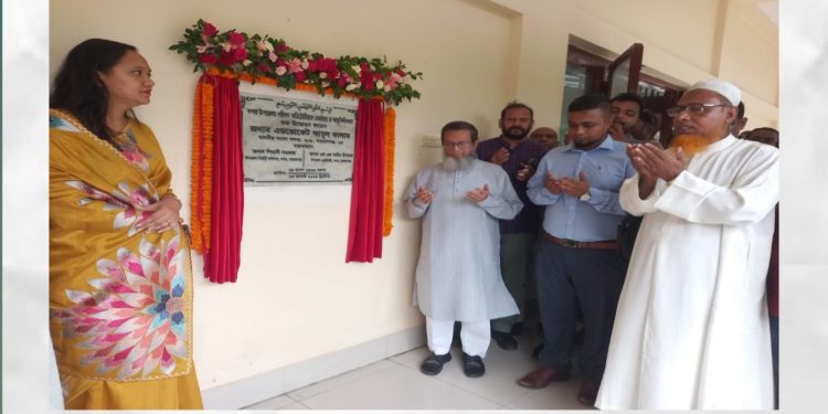 বন্দর উপজেলা পরিষদ অডিটোরিয়াম মেরামত ও আধুনিকীকরণ উদ্বোধন