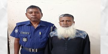 রুপগঞ্জে ছানাউল্লাহ হত্যা মামলায় মামলায় আসামি আক্তারের যাবজ্জীবন কারাদণ্ড