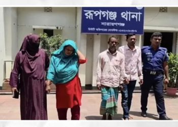 রুপগঞ্জে বিরোধের জেরে নারীকে পিটিয়ে হত্যার অভিযোগ