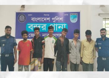 বন্দরে পুলিশের অভিযানে ডাকাতি প্রস্তুতি মামলার ২ জনসহ গ্রেপ্তার ৭